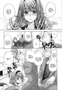 Page 188 of Sweet Lip