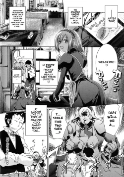 Page 41 of Sweet Lip