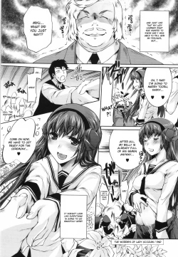 Page 75 of Sweet Lip