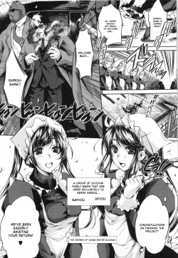 Page 76 of Sweet Lip