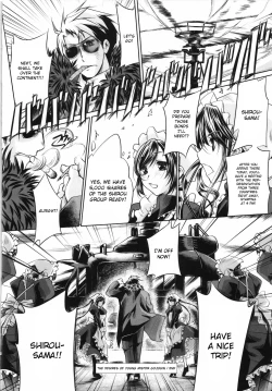 Page 94 of Sweet Lip