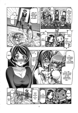 Page 21 of Myodouinge no Katei no Jijou | The Myoudouin Family Situation