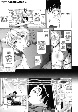 Page 3 of Challenge Week