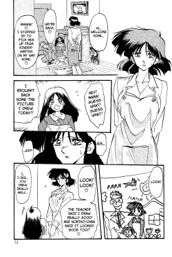 Page 30 of Scarlet Moment