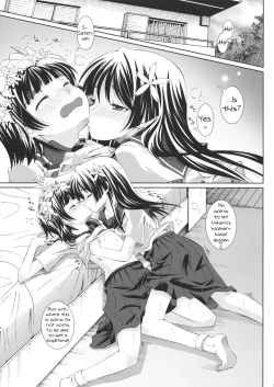 Page 4 of Hatsuhana Otome