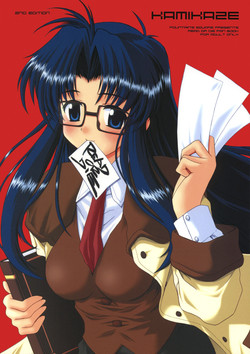 Download KAMIKAZE 2nd