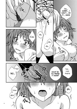 Page 13 of Riko♥Style