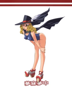 Page 38 of Gear Suka!!