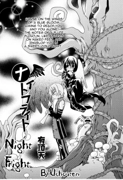 Page 1 of Night Fright