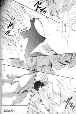 Page 3 of Heaven's Drive