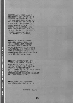 Page 28 of Once Upon A Time in LILIAN