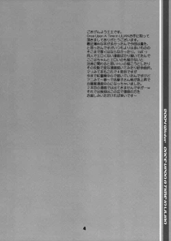 Page 3 of Once Upon A Time in LILIAN