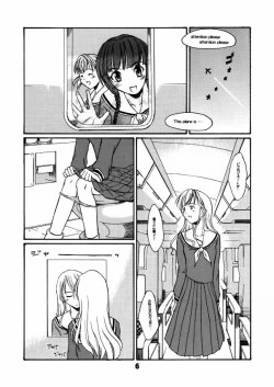 Page 5 of Once Upon A Time in LILIAN