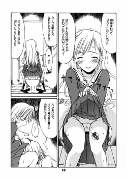 Page 9 of Once Upon A Time in LILIAN