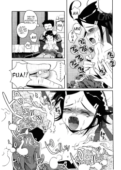 Page 102 of Choisuji