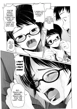 Page 178 of Choisuji