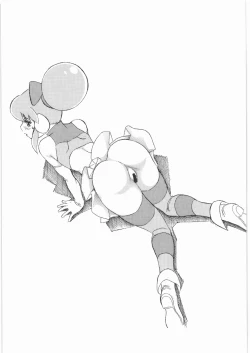 Page 12 of M.F.H.H. 'BB'2