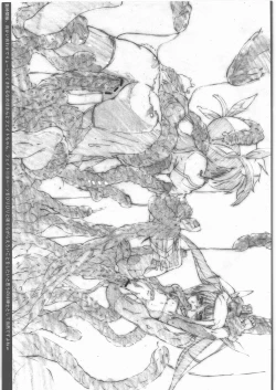 Page 26 of Shokushu Versus Vol.1