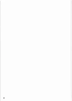 Page 20 of Spiritual Healing