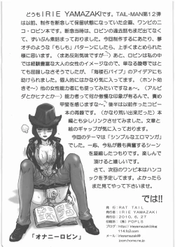 Page 33 of TAIL-MAN NICO ROBIN BOOK