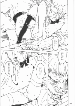 Page 168 of 2000-2009