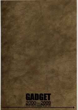 Page 190 of 2000-2009