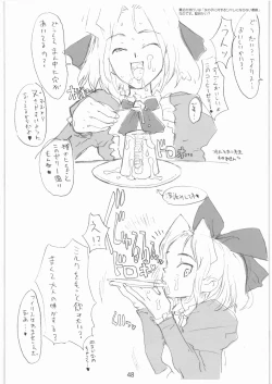 Page 47 of 2000-2009