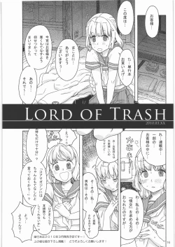 Page 15 of Kikan Girlie Vol.3 Junbigou Sono 2