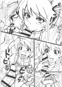 Page 7 of MOMOZONO GET DAYO!!