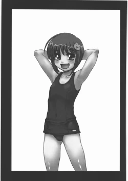 Page 20 of MACHWING '07'08'09