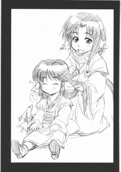 Page 30 of MACHWING '07'08'09