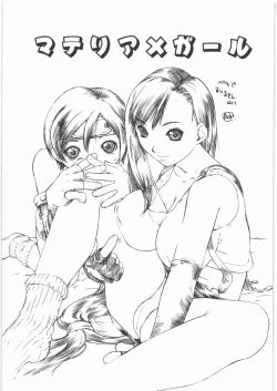 Page 4 of Materia x Girl