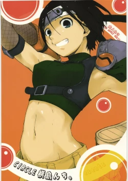 Page 26 of Materia x Girl