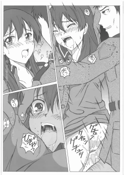 Page 11 of Shoujo Senshahei