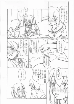 Page 8 of kana-kana