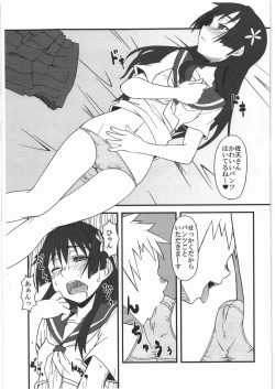 Page 6 of Flower Girls Otameshiban