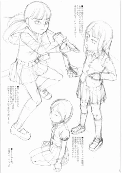 Page 32 of Anemone Syndrome 1.02