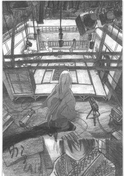 Page 65 of Shouwa Iki