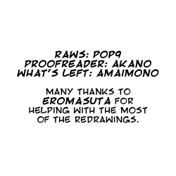 Page 27 of Subaru no Taiyou | Subaru's Sun