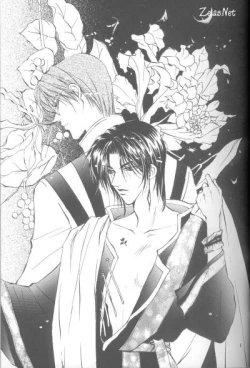 Page 3 of Kinshijaku ENIGMA Seikon