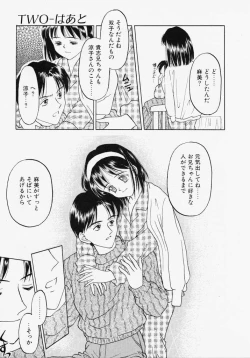 Page 103 of Endless Blue