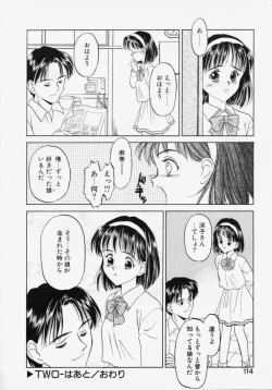 Page 112 of Endless Blue