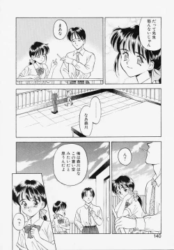 Page 138 of Endless Blue