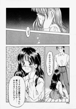 Page 168 of Endless Blue