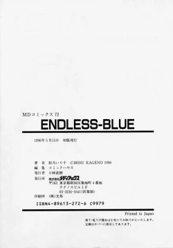 Page 180 of Endless Blue