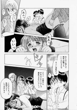 Page 35 of Endless Blue