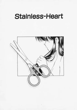 Page 82 of Endless Blue