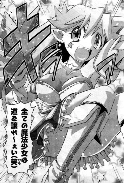 Page 343 of COMIC AUN 2010-11