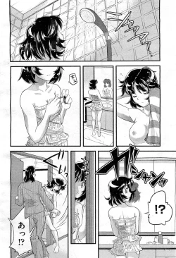 Page 402 of COMIC AUN 2010-11