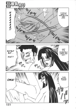 Page 124 of Kateikyoushi Bakunyuu Kari